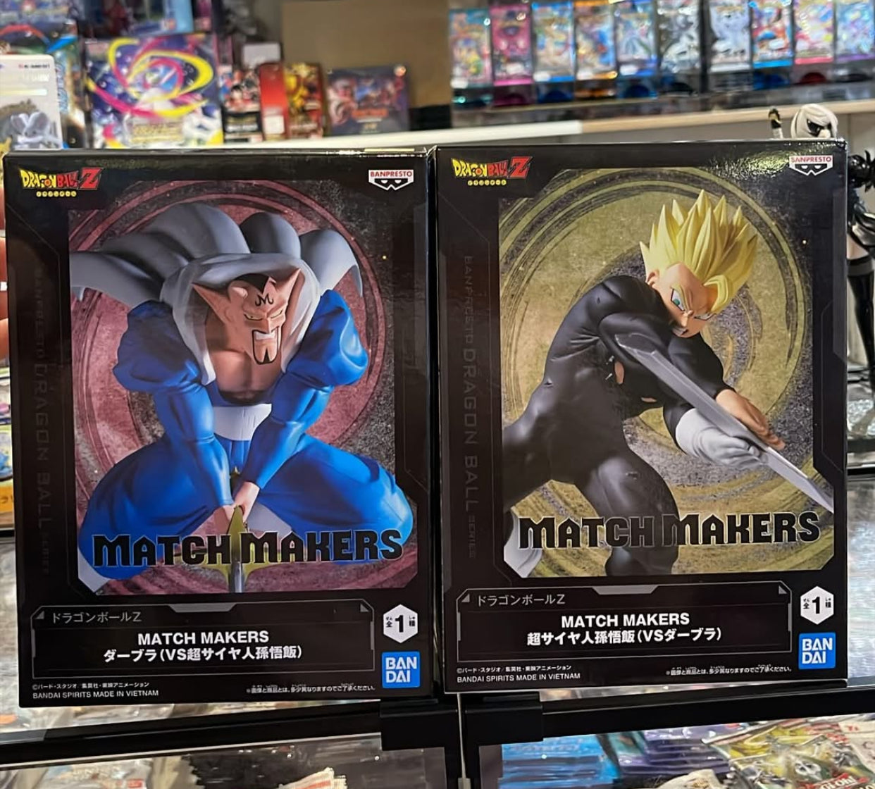 Match Makers - Gohan Vs Dabura