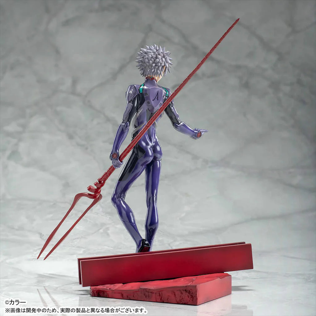 Evangelion - Nagisa Luminasta