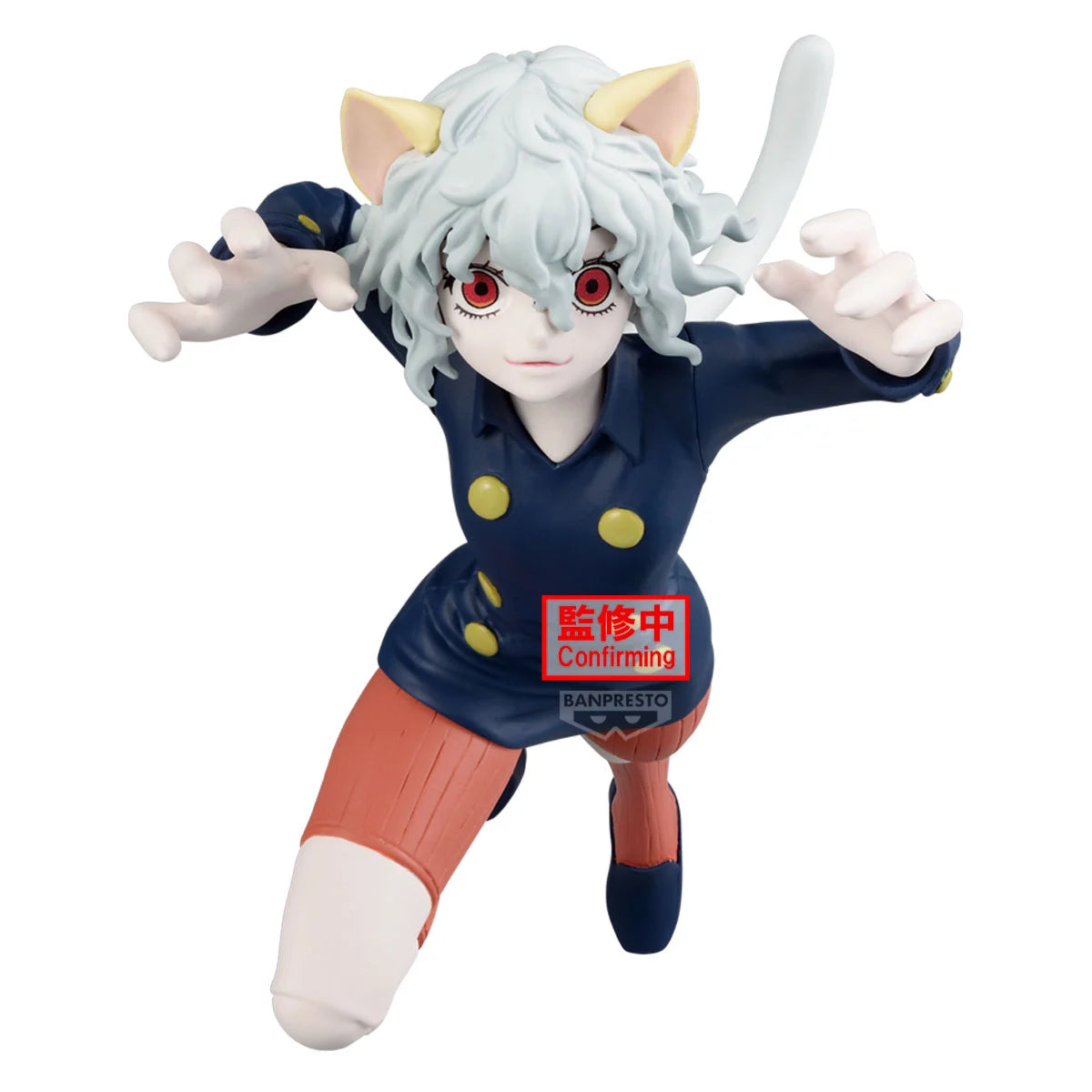 HUNTER X HUNTER - Neferpitou - Figure Vibration Stars