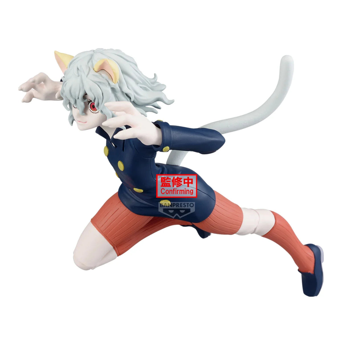 HUNTER X HUNTER - Neferpitou - Figure Vibration Stars