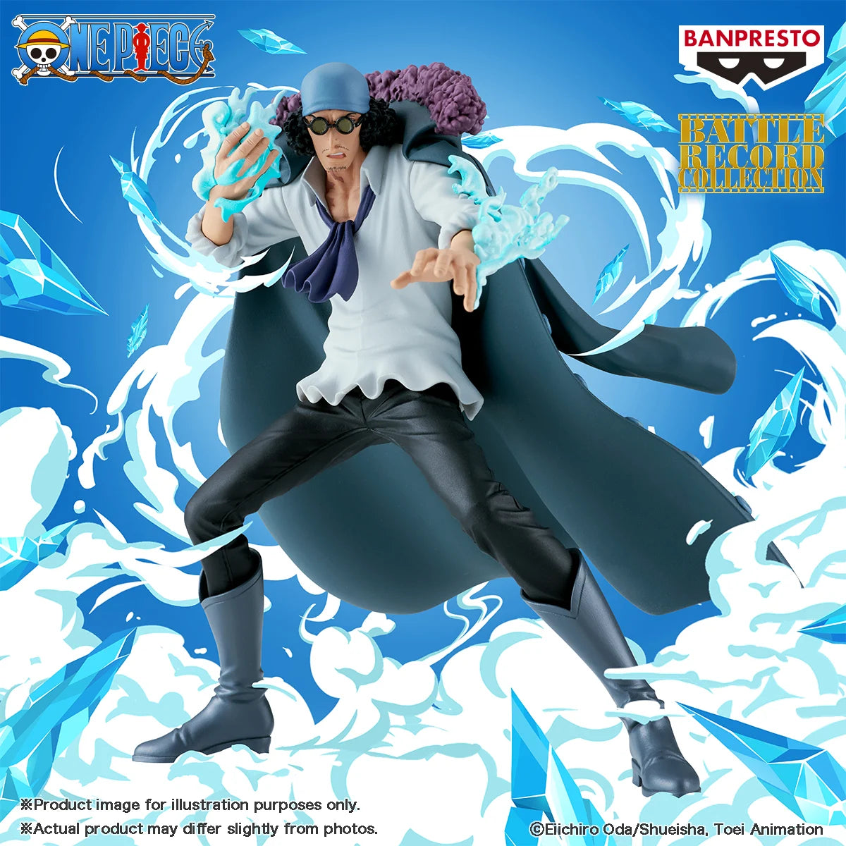ONE PIECE - Kuzan - Figurine Battle Record