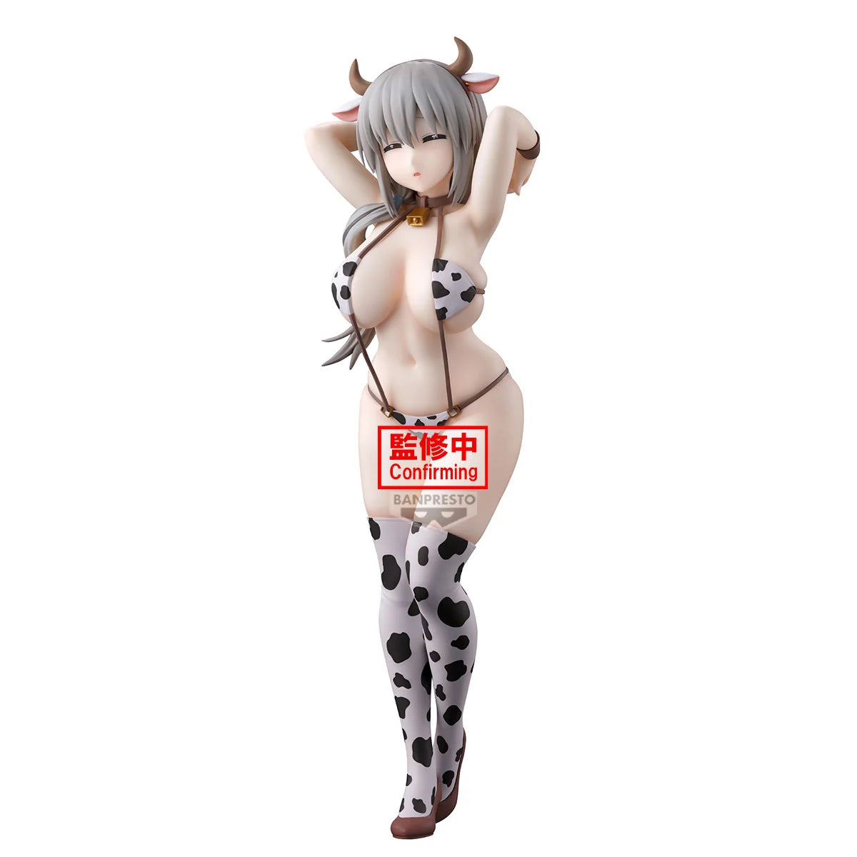 Uzaki-Chan - Uzaki Tsuki - Glitter & Glamours