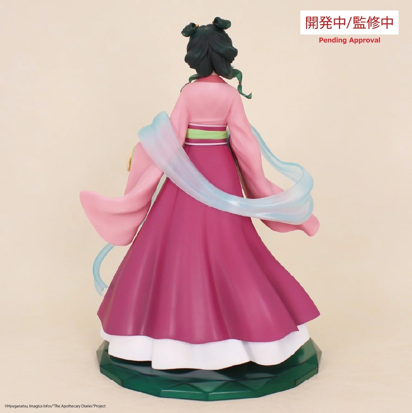 THE APOTHECARY DIARIES - Maomao - Statue