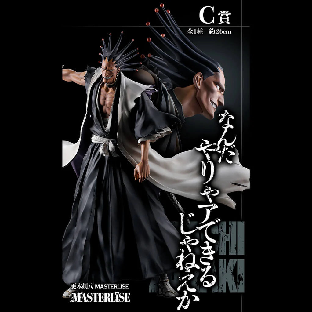 Zaraki Kenpachi - Kuji Soul Strirring