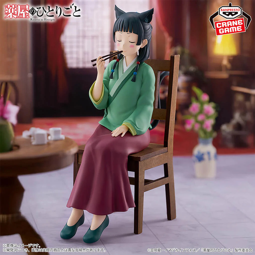 THE APOTHECARY DIARIES - MAOMAO POISON TASTE FIGURE