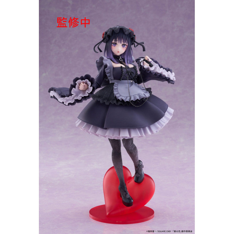 My Dress Up Darling - Kitagawa Shizuku - T-most