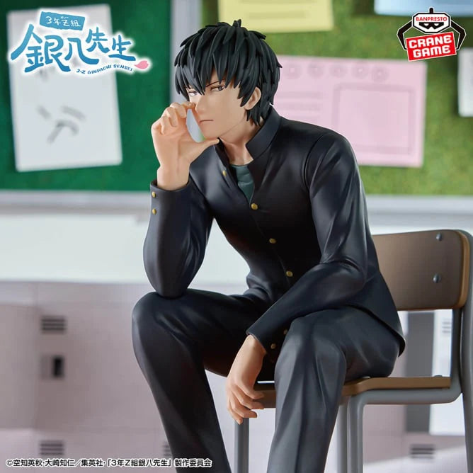 TOSHIRO HIJIKATA DESK FIGURE - GINTAMA