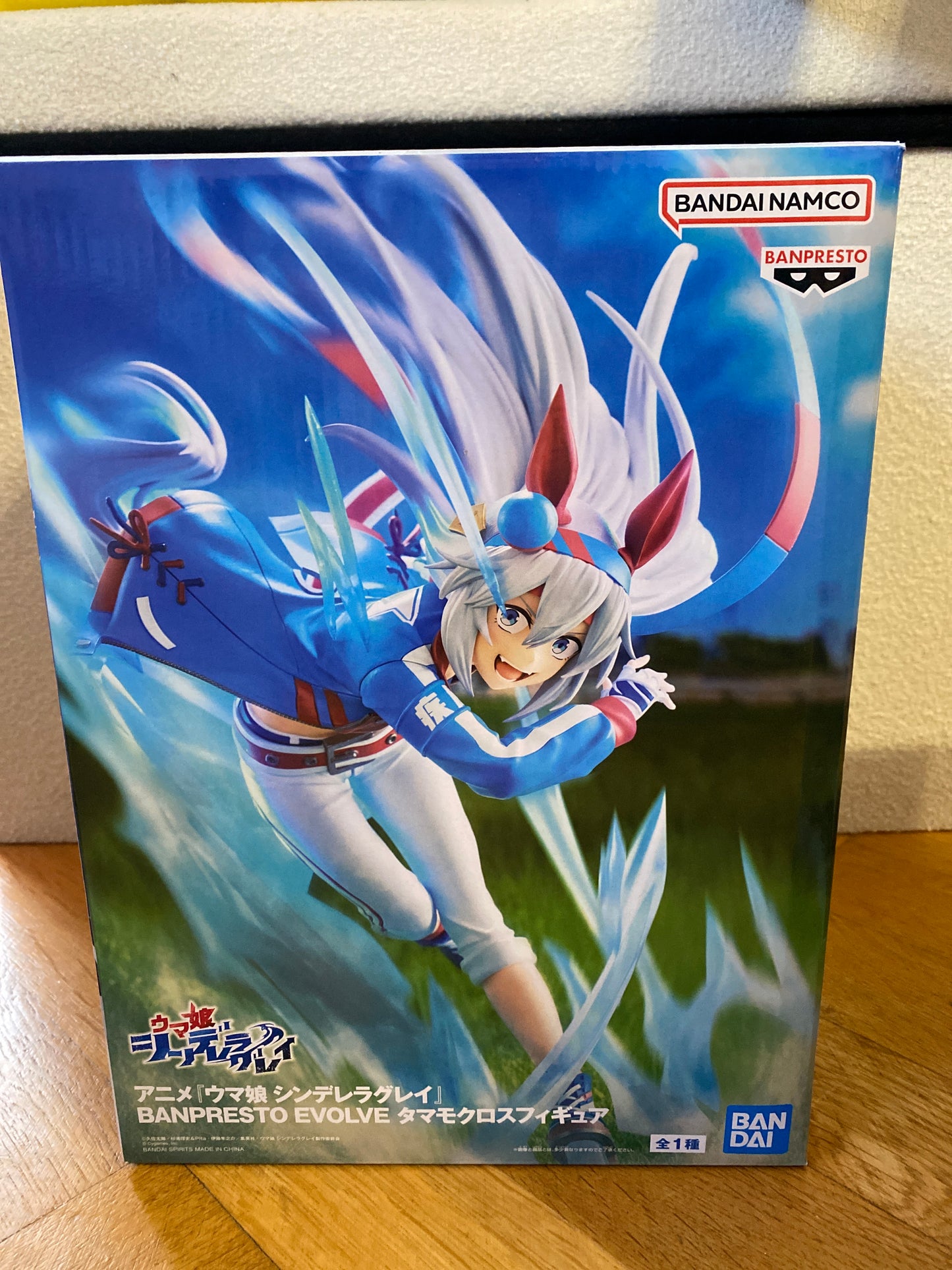 Tamamo Cross - Umamusume BPEV