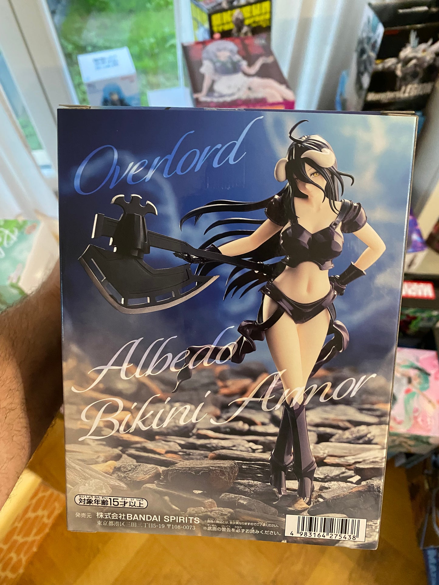 Overlord- Albedo Bikini Armor