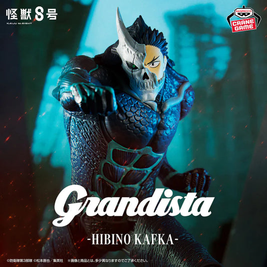 GRANDISTA KAIJU 8 - VER. KAFKA