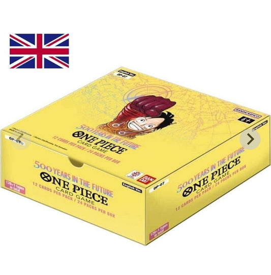 Display Op07 version English