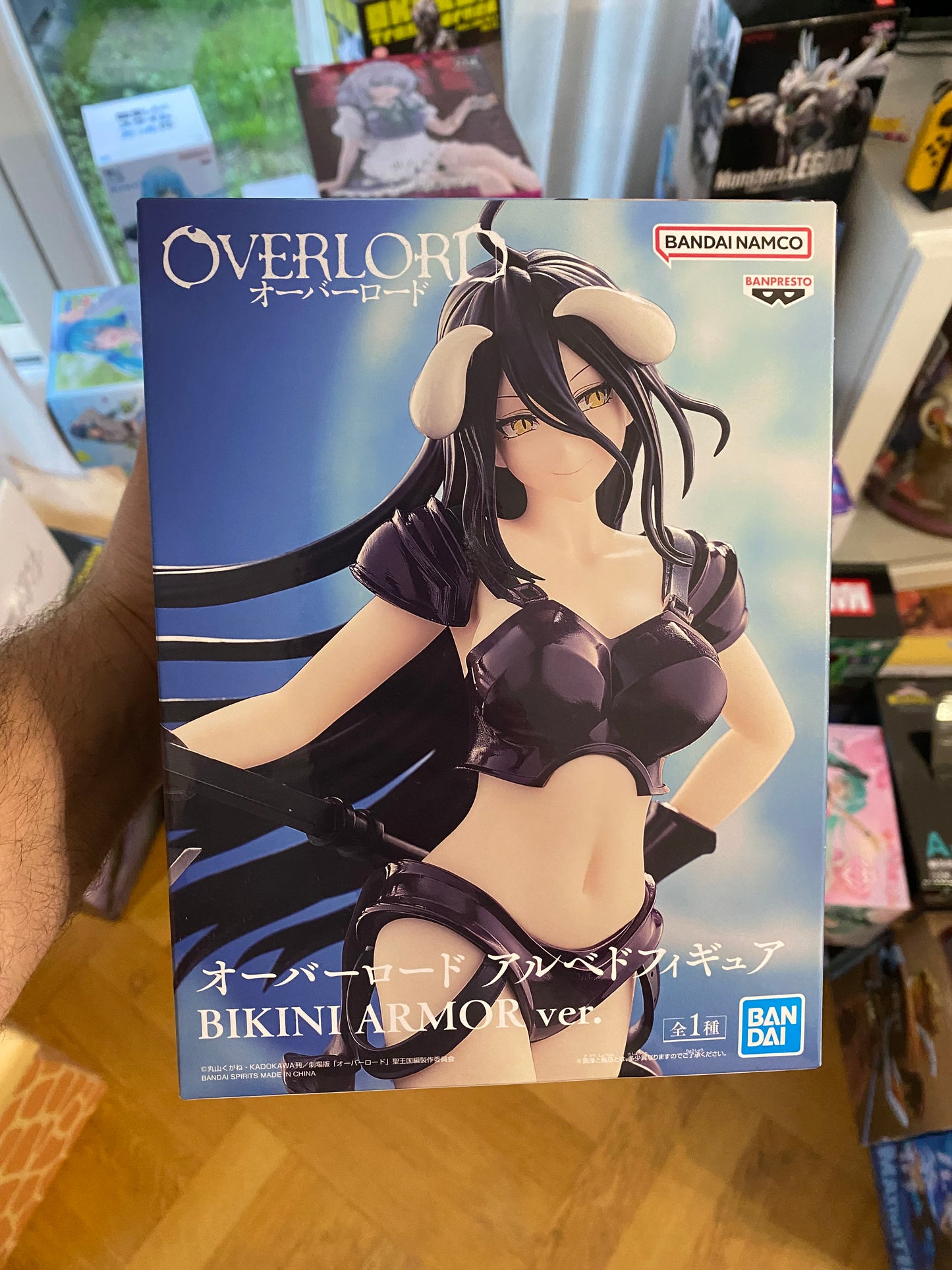 Overlord- Albedo Bikini Armor