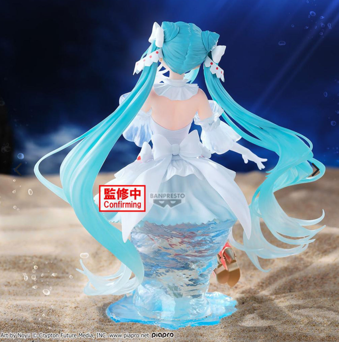 Hatsune Miku - Clione Figure