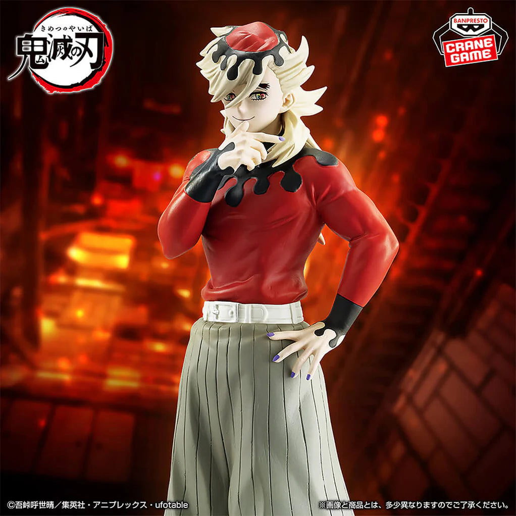 DEMON SLAYER - DOMA - JUSHINOKATA