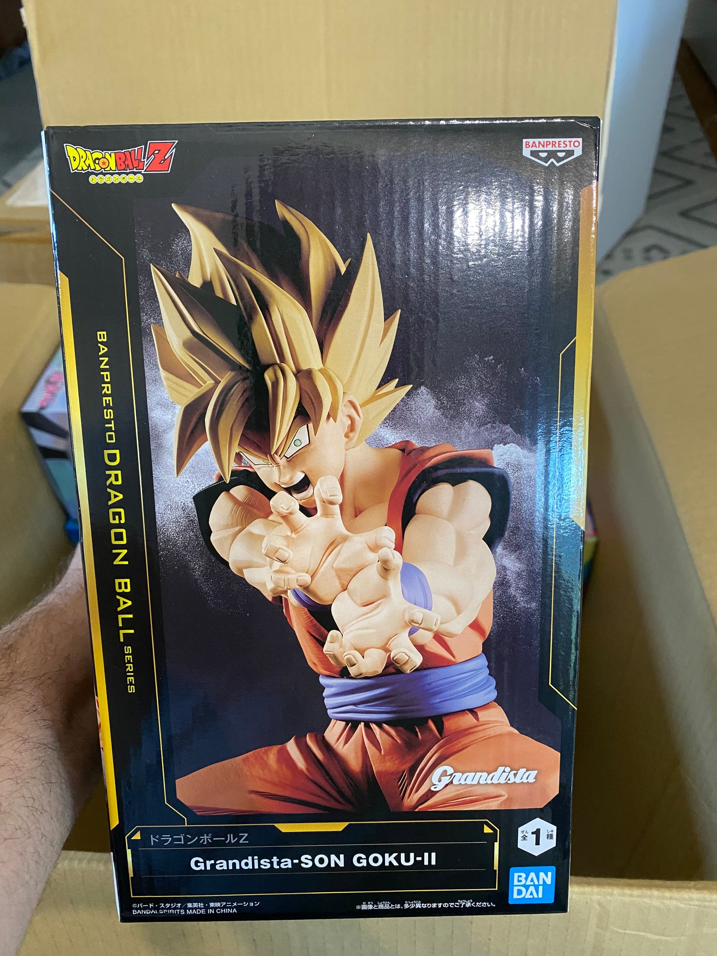 Grandista Goku II
