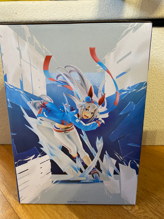 Tamamo Cross - Umamusume BPEV