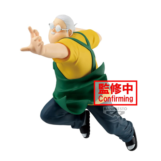 SAKAMOTO - Taro Sakamoto - Figurine Vibrations Stars 18cm