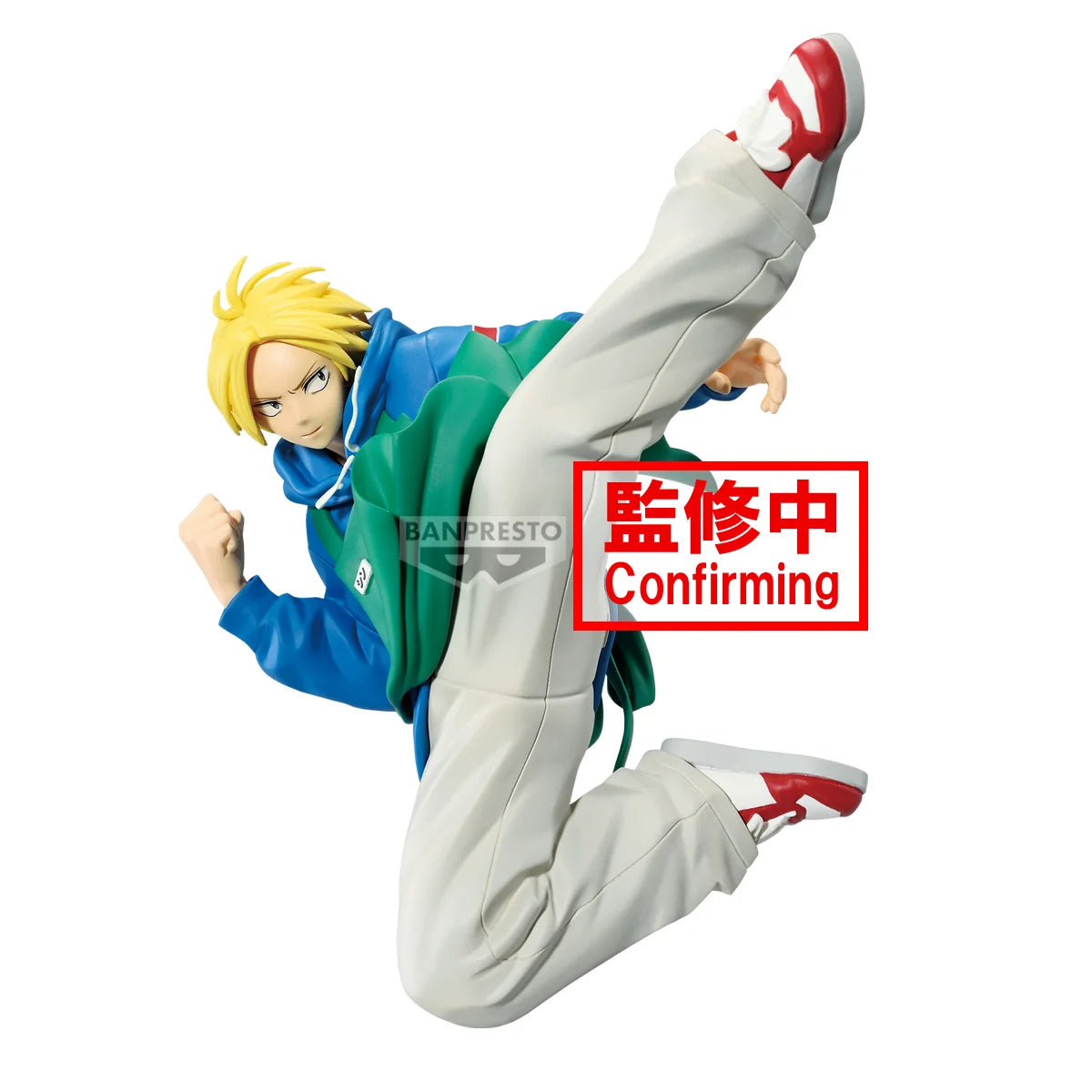 SAKAMOTO - Shin Asakura - Figurine Vibrations Stars 12cm