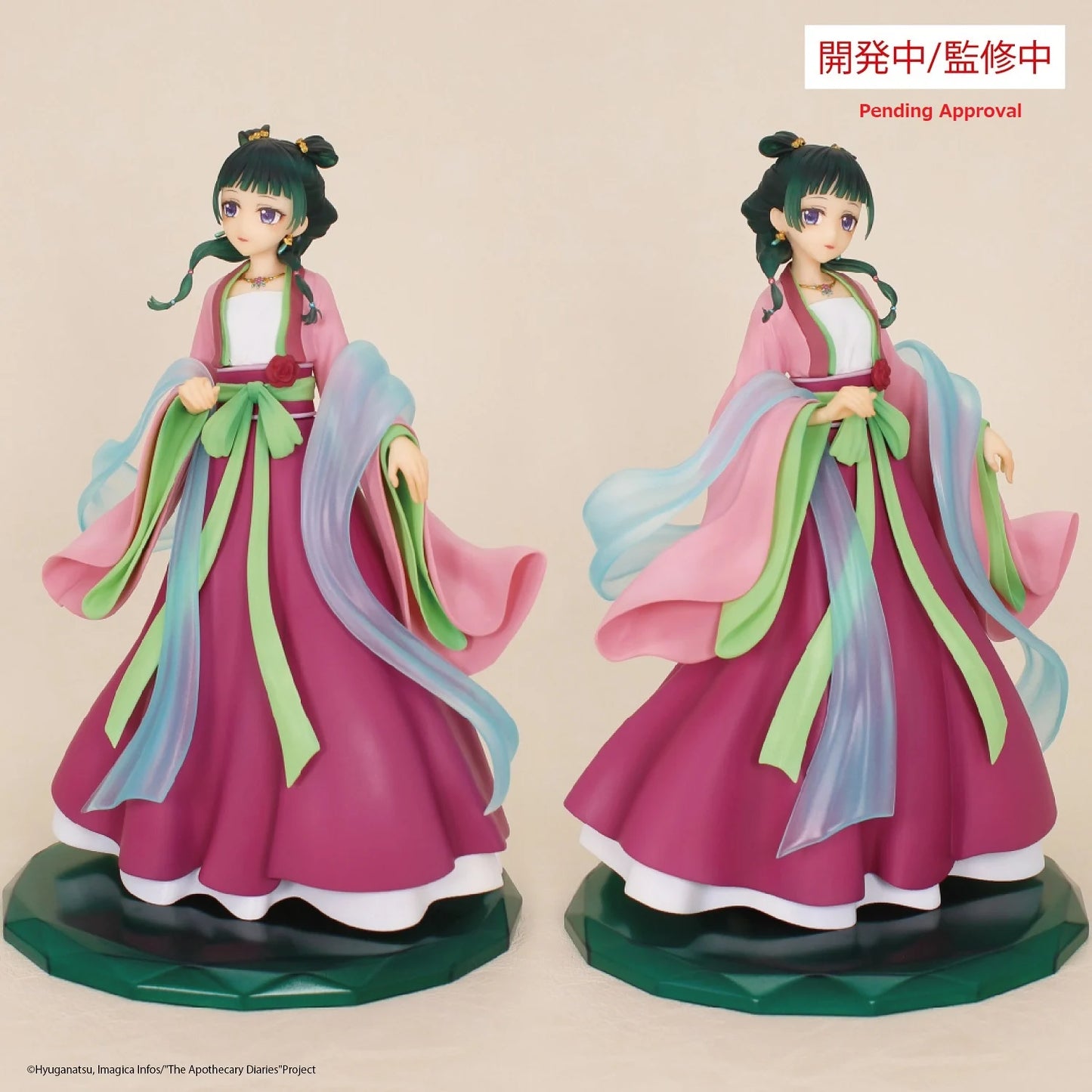 THE APOTHECARY DIARIES - Maomao - Statue