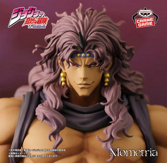 Jojo’s bizarre adventure- Kars