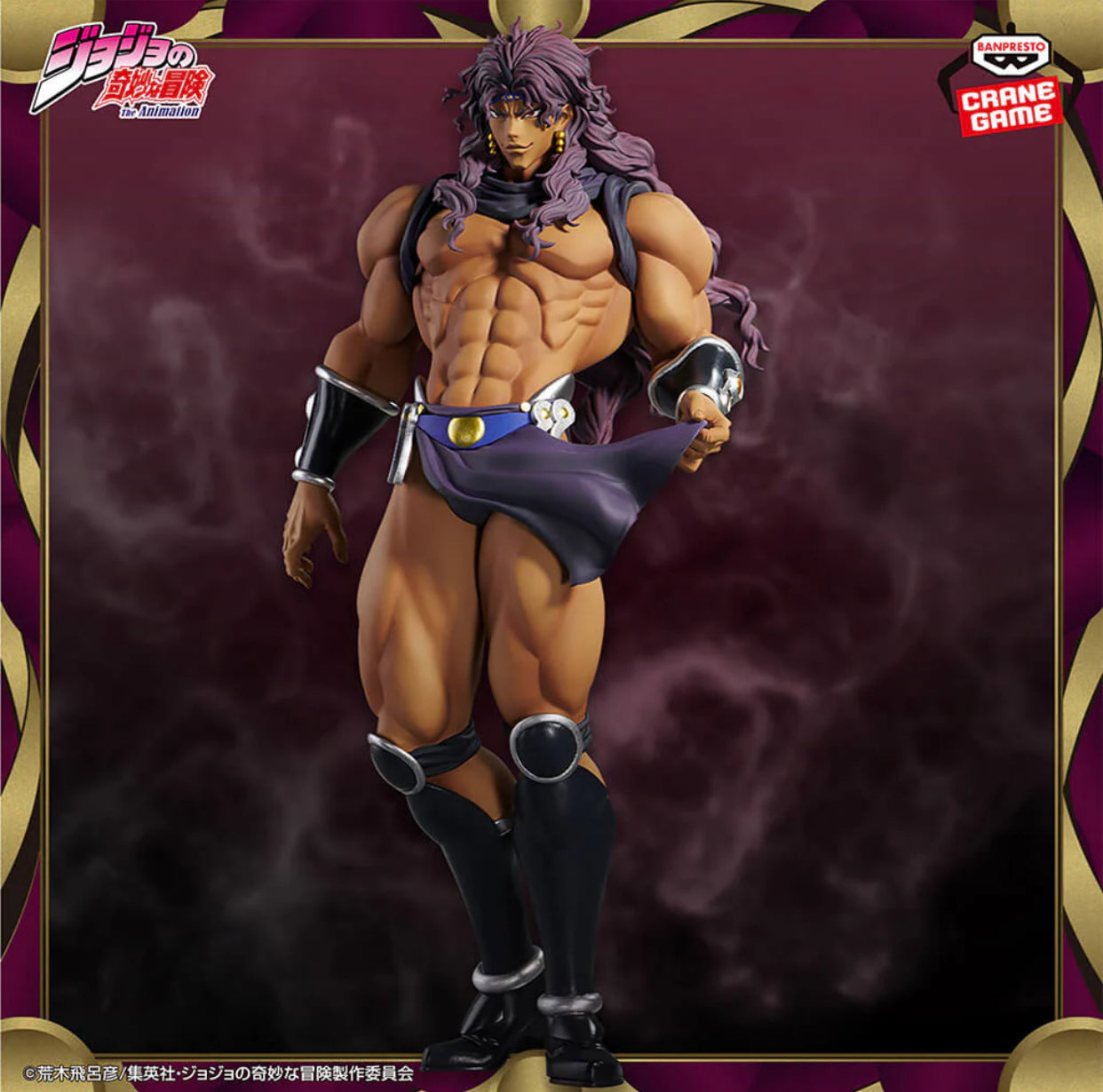Jojo’s bizarre adventure- Kars
