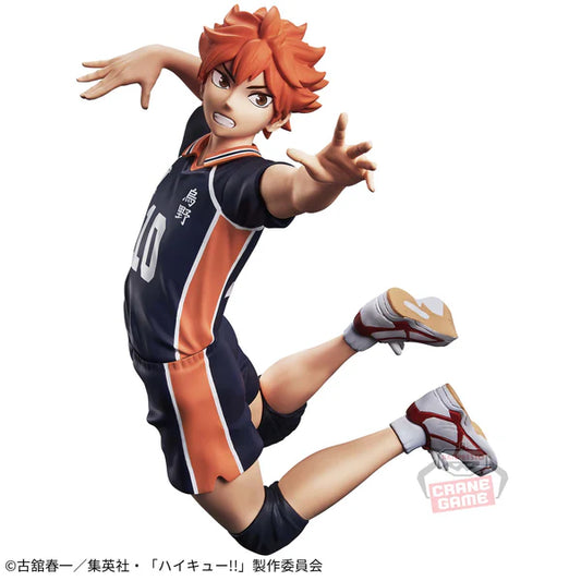 HAIKYUU!! - HINATA POSING FIGURE