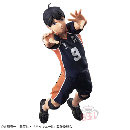 HAIKYUU!! KAGEYAMA POSING FIGURE