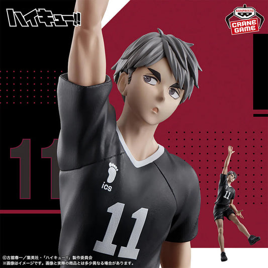 HAIKYUU!! - OSAMU MIYA POSING FIGURE