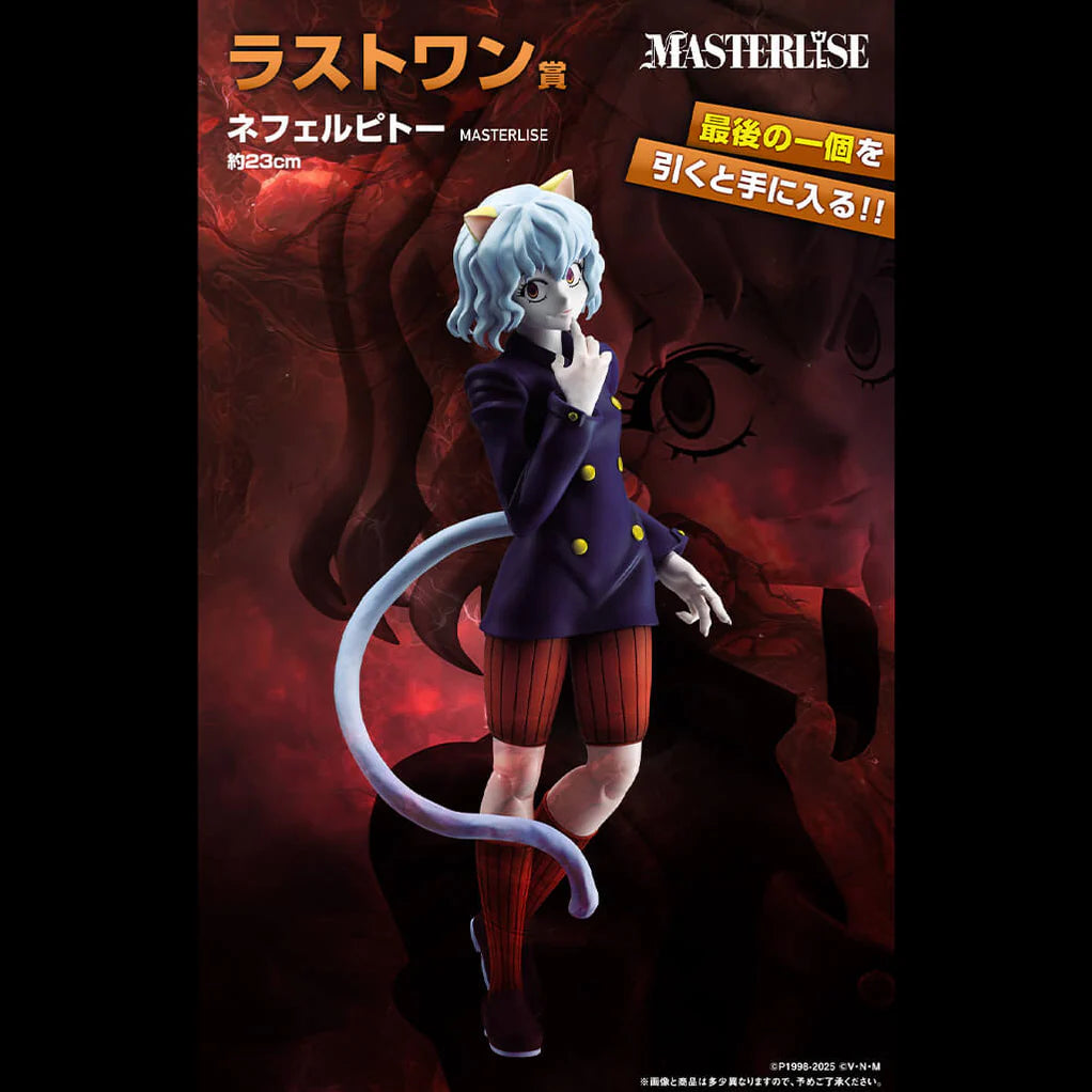 Last One Nerferpitou