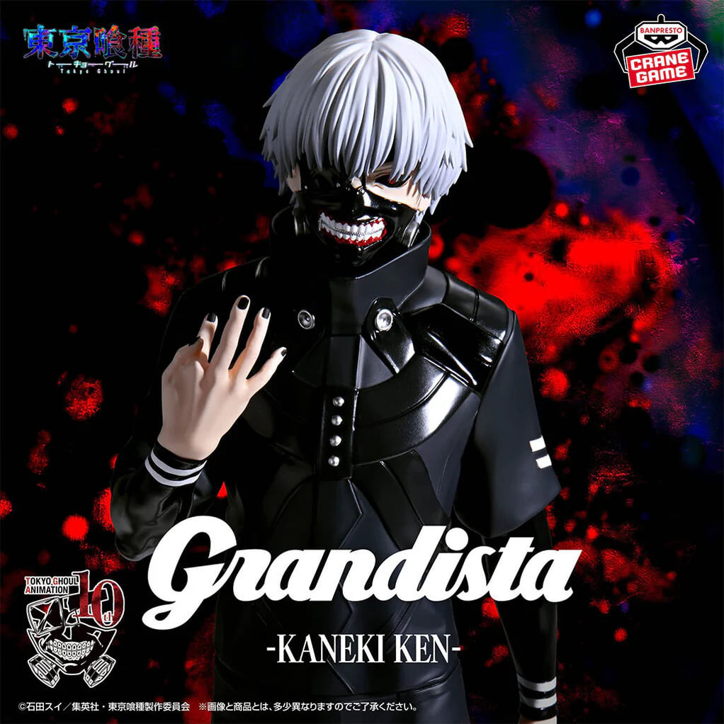 TOKYO GHOUL - KANEKI KEN