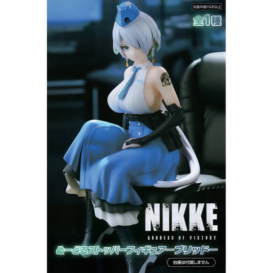 NIKKE - BRID NOODLE STOPPER