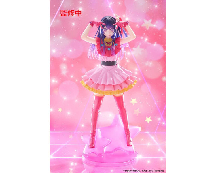 T-Most Oshi no Ko - Ai