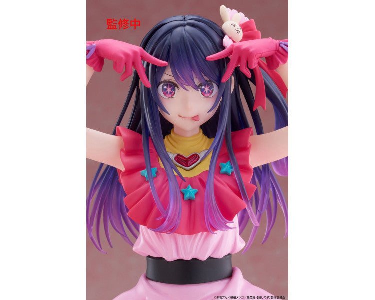 T-Most Oshi no Ko - Ai