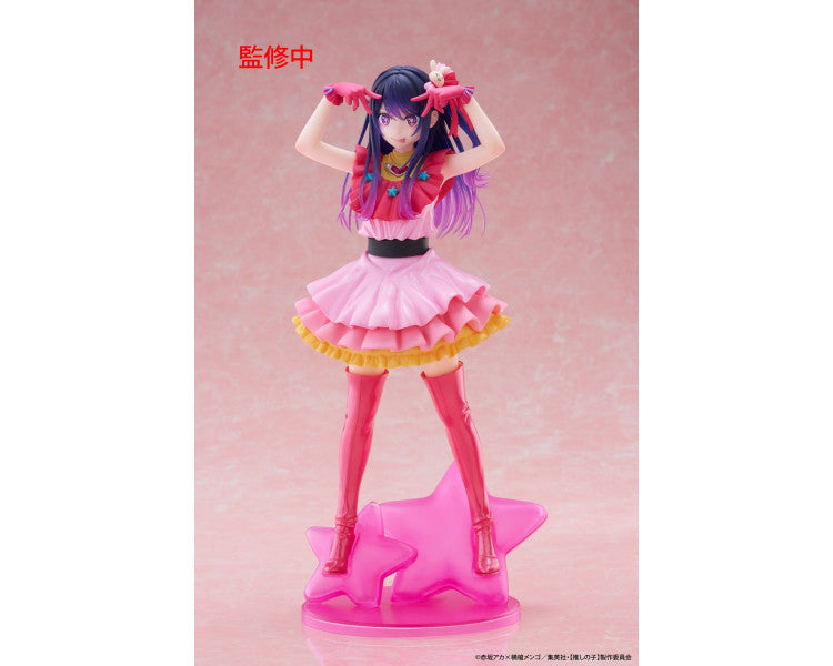 T-Most Oshi no Ko - Ai